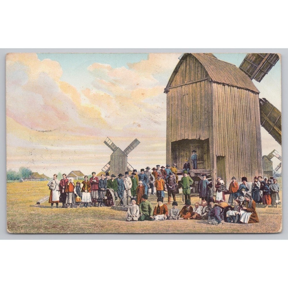 Vtg Ukraine Windmills Scene People Children Posted 1914 Russian Stamp Postcard